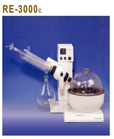RE-3000C旋转蒸发器