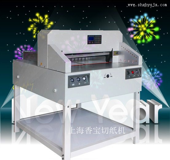 供应XB-84806PX程控电动切纸机