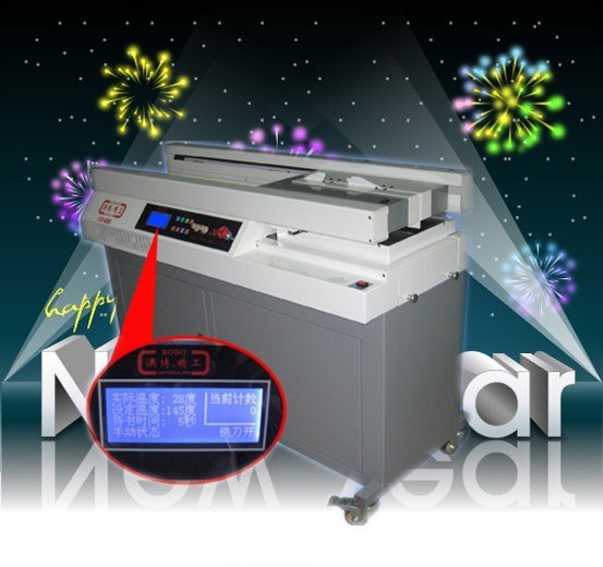 供应澳博LCD-600胶装机