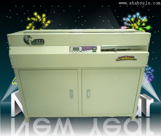 供应XB-850A4自动无线胶装机