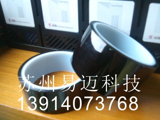 黑色耐高温胶带