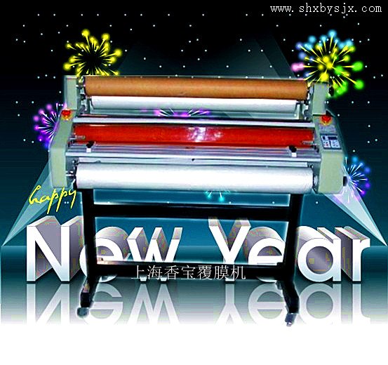 供应品牌XB-1100精品双面覆膜冷裱两用覆膜机