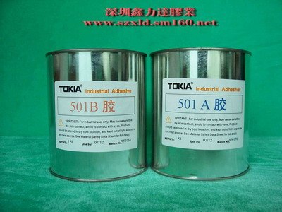 供应树脂AB胶 石材胶 陶瓷胶 深圳 东莞 厂家直销