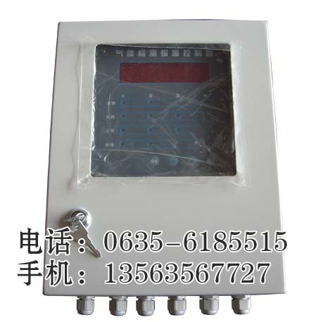 供应天然气气体报警器