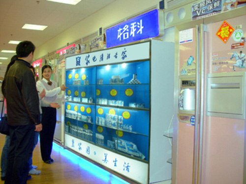 供应油烟机清洗剂 