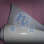 供应3M9019  3M9009  3M高温双面胶带