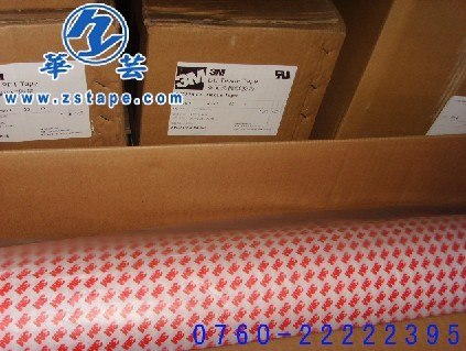 供应3M9088  佛山3M双面胶 顺德3M双面胶