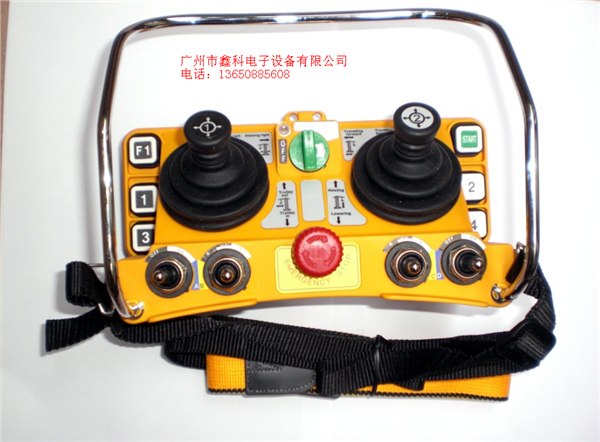 供应F24-60双摇杆遥控器