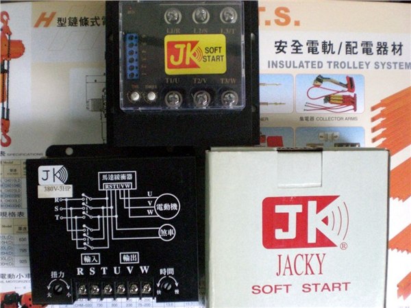 供应JK马达缓冲器