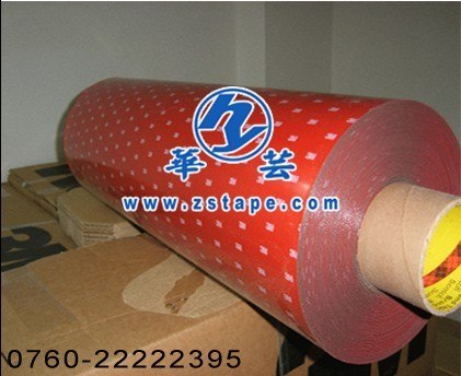 供应3M4229P  3M泡棉双面胶 汽车泡棉胶带