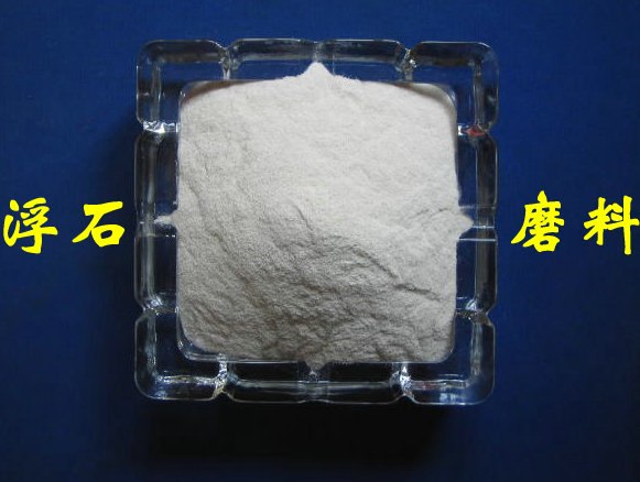 供应浮石磨料