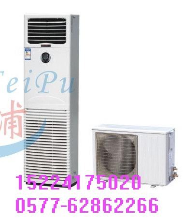 供应BK系列防爆空调