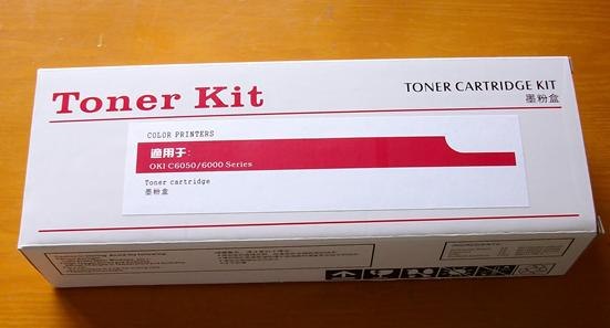 供应优质OKI系列2200粉盒带芯片
