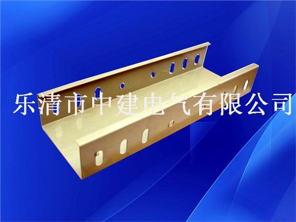 供应槽式电缆桥架槽式电缆桥架厂家槽式电缆桥架规格槽式桥架