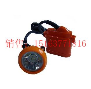 供应矿用KL4LM镍氢矿灯，锂电矿灯