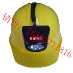 矿用LED一体式工作帽灯，矿用安全帽