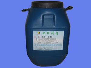 涂料五合一助剂 