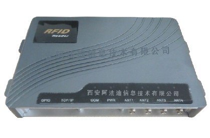 UHF分体式四通道读写器