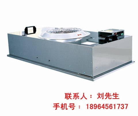 供应重庆ffu层流罩|重庆ffu层流罩厂家直销-上海正值