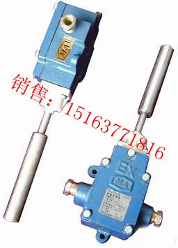 供应矿用GEJ30型跑偏传感器，跑偏开关，跑偏控制器，拉绳开关，接近传感器