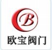 供应不锈钢 偏心旋力阀 