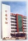 耳机耳塞出口报关