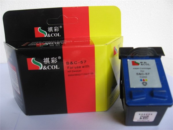 供应打印耗材 惠普57墨盒HP6657墨盒