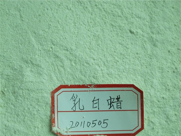 广东供应各种母料用再生蜡聚乙烯蜡黄蜡白蜡