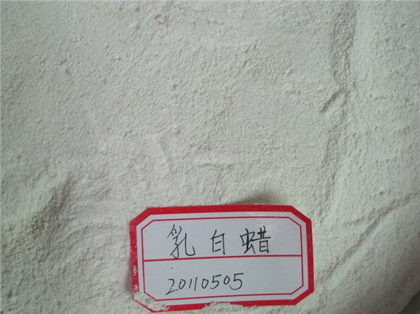 江苏供应塑料色母粒用再生蜡PE蜡黄蜡