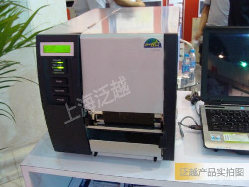 供应合格证打印机 线缆合格证打印机