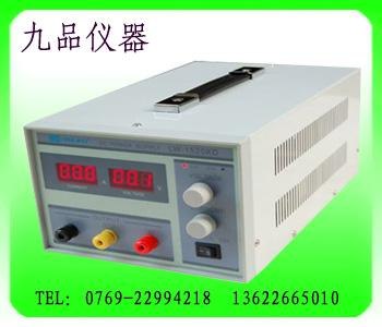供应直流稳压电源LW6010KD,60V10A