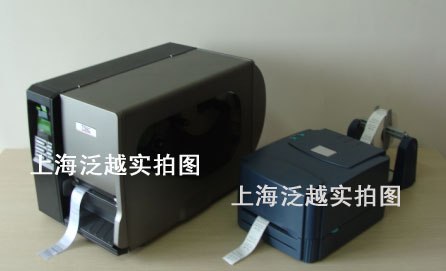供应洗水标打印机