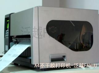 供应不干胶打印机 标签打印机