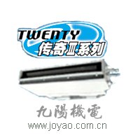 供应商业空调设备