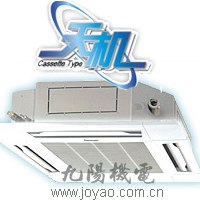 供应商业空调设备
