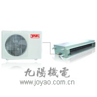 供应商业空调设备