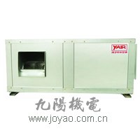 供应商业空调设备