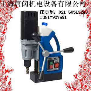 供应桥梁工程建设专用钢板钻，铁板钻，吸力钻FE30，吸铁钻
