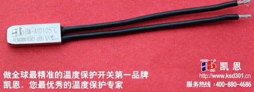 供应变压器热保护器