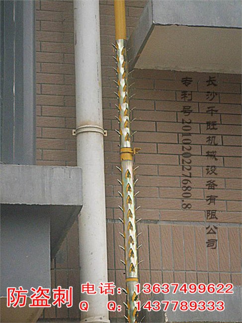 供应广东防爬刺 东莞防爬刺 佛山防盗刺