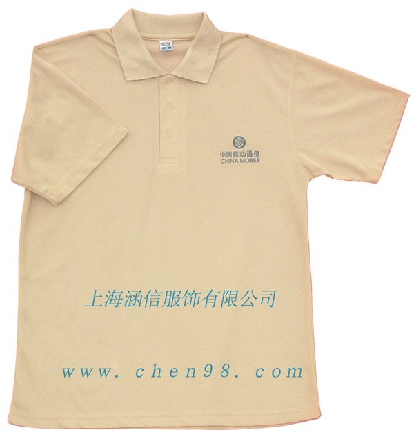 供应圆领衫订做