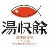 供应温州标志设计////////////温州VI设计