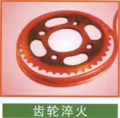 供应上海宏德高频加热机，超音频热处理设备