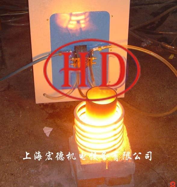 供应上海宏德中频退火设备，超高频淬火设备，高周波热处理设备