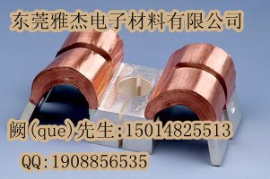 供应铜编织带,铜箔软连接