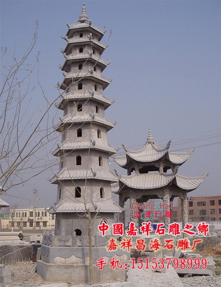 供应石塔,青石石塔