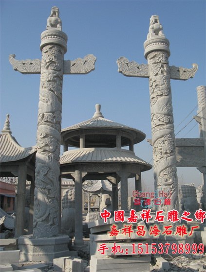 供应华表龙柱雕刻,石雕华表