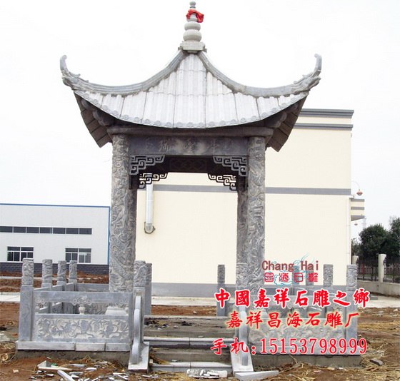 供应四角亭雕刻,青石四角凉亭