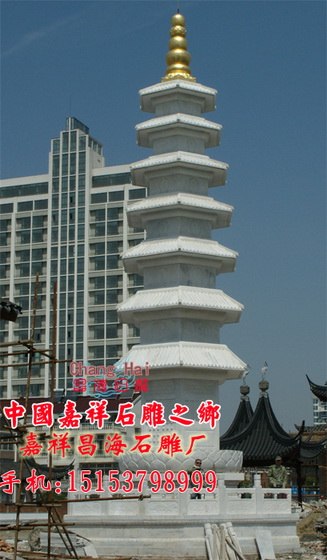 供应汉白玉石塔雕刻,汉白玉佛塔