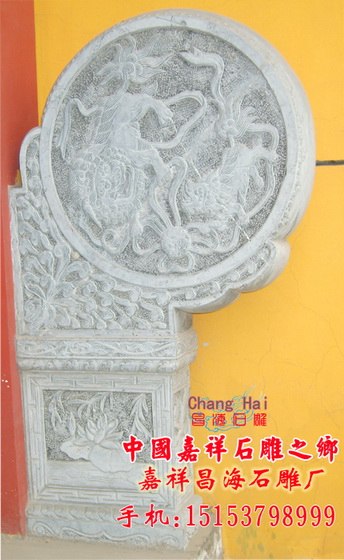 供应石雕抱鼓,抱鼓门枕石雕刻